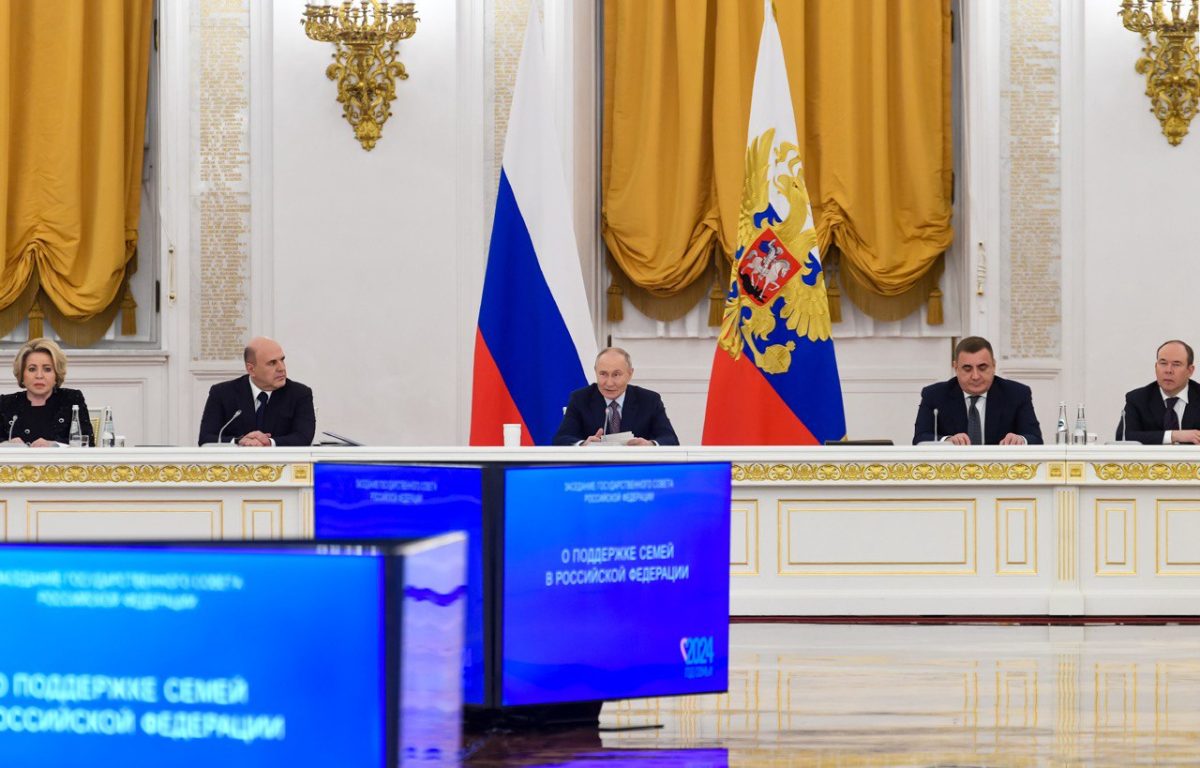 Игорь Руденя принял участие в заседании Госсовета, посвященном вопросам поддержки семей