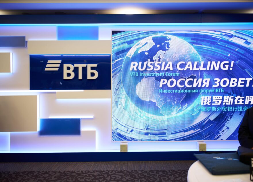 В течение пяти лет экспорт сельскохозяйственной продукции превысит 50 млрд долларов В течение пяти лет экспорт сельскохозяйственной продукции превысит 50 млрд долларов