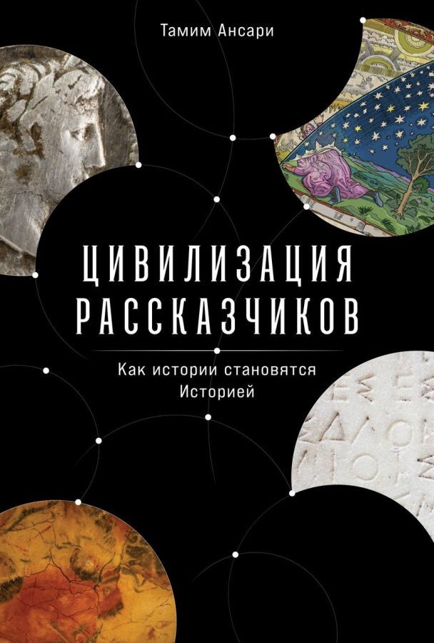 Читатель Толстов: ленивцы, морская пехота и очень много детективов