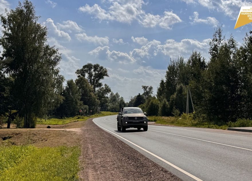 В Тверской области составили топ-5 дорожных объектов нацпроекта - 2024 В Тверской области составили топ-5 дорожных объектов нацпроекта - 2024