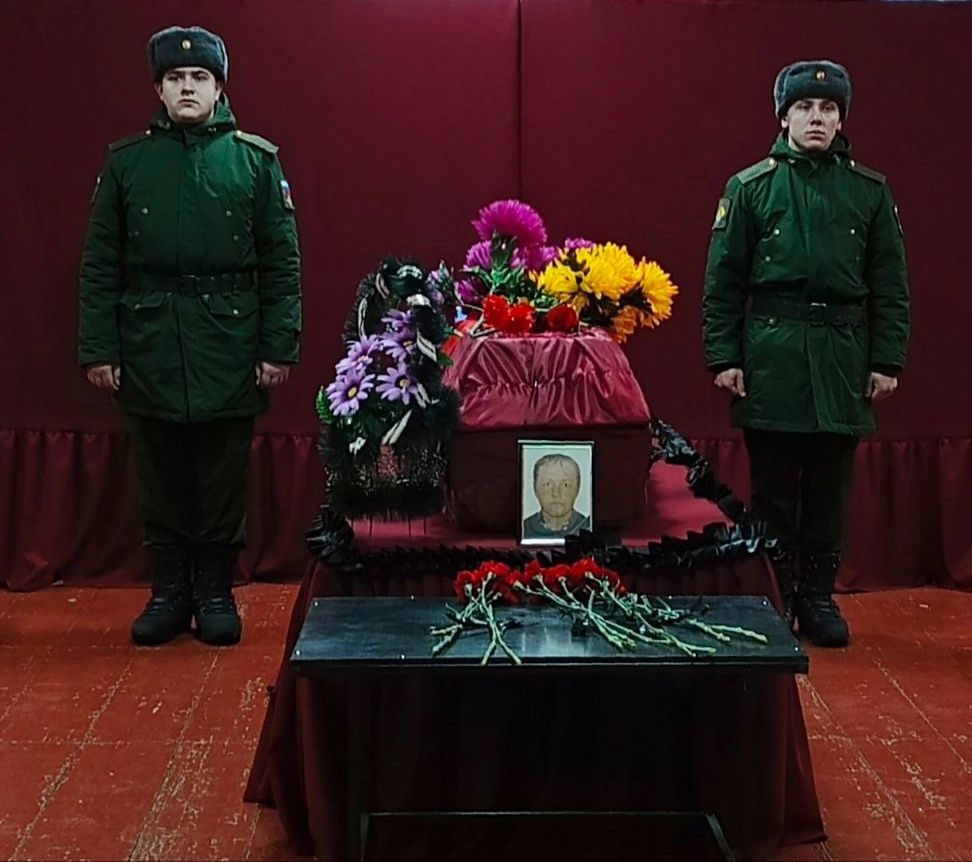 В Тверской области проводили в последний путь участника СВО Игоря Васильева