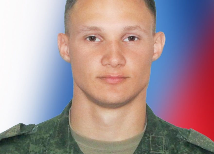 На территории ДНР погиб 20-летний Никита Новиченок из Тверской области На территории ДНР погиб 20-летний Никита Новиченок из Тверской области