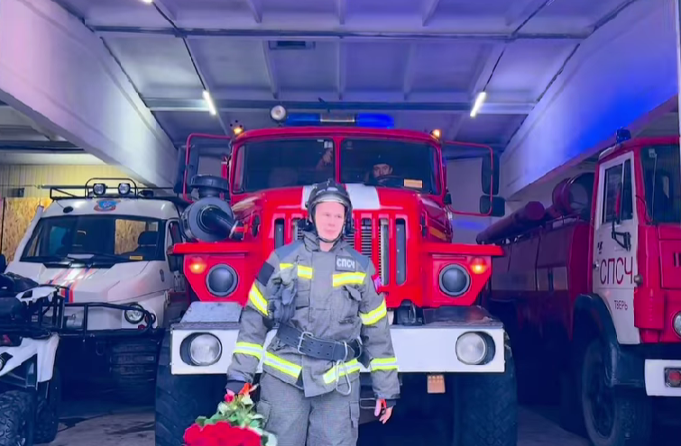Тверской спасатель собрался к невесте как на пожар  