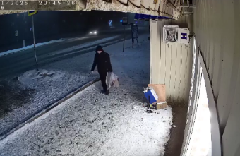 В Тверской области ищут водителя, сбившего пешехода В Тверской области ищут водителя, сбившего пешехода