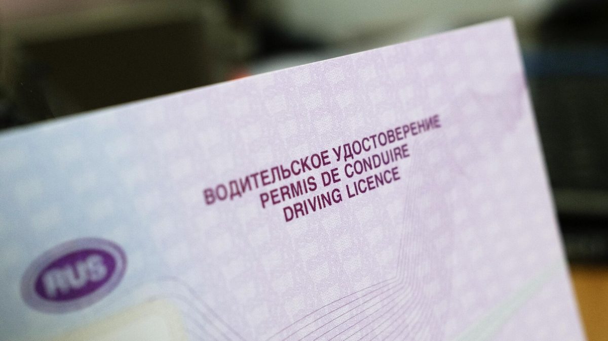 В Тверской области женщина устала сдавать экзамен на права и купила их В Тверской области женщина устала сдавать экзамен на права и купила их