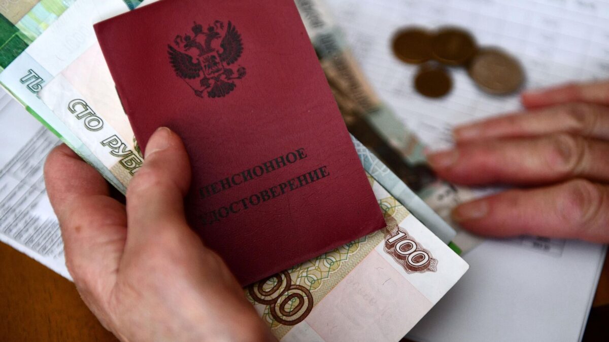 В 2025 году россияне смогут забрать из своих пенсионных накоплений 412 тысяч рублей В 2025 году россияне смогут забрать из своих пенсионных накоплений 412 тысяч рублей