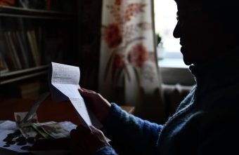 Россияне смогут защититься от навязанных дополнительных товаров и услуг Россияне смогут защититься от навязанных дополнительных товаров и услуг