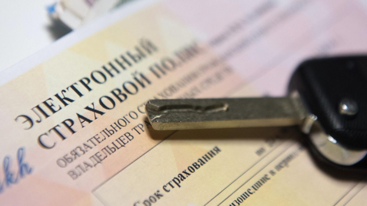 Автомобилисты Тверской области могут оформить выплаты ОСАГО онлайн