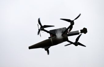 Ночью над Тверью был сбит вражеский беспилотник Ночью над Тверью был сбит вражеский беспилотник