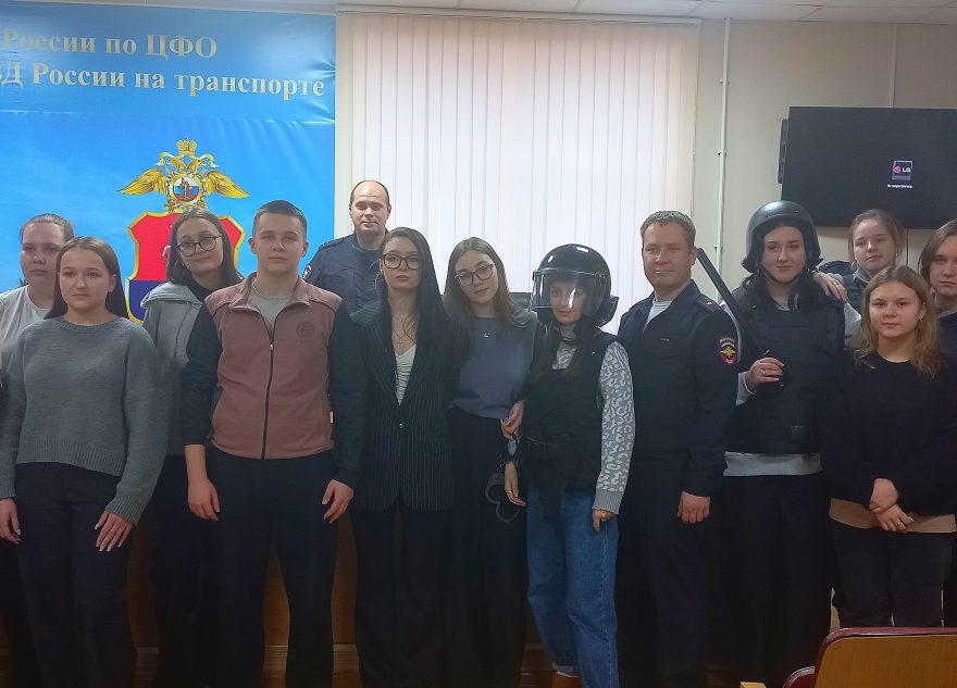 В Тверском линейном отделе МВД России на транспорте высадился «Студенческий десант» В Тверском линейном отделе МВД России на транспорте высадился «Студенческий десант»
