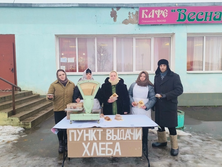 В Оленино прошла Всероссийская акция «Блокадный хлеб»