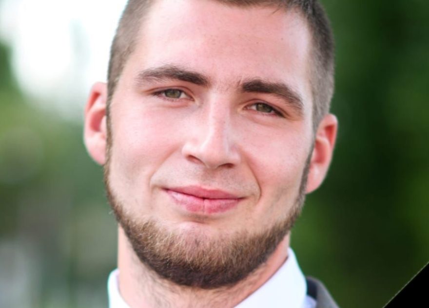 В зоне СВО погиб 29-летний стрелок Артем Будин из Тверской области В зоне СВО погиб 29-летний стрелок Артем Будин из Тверской области