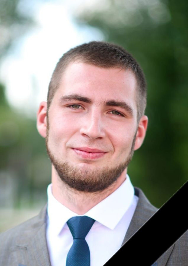 В зоне СВО погиб 29-летний стрелок Артем Будин из Тверской области