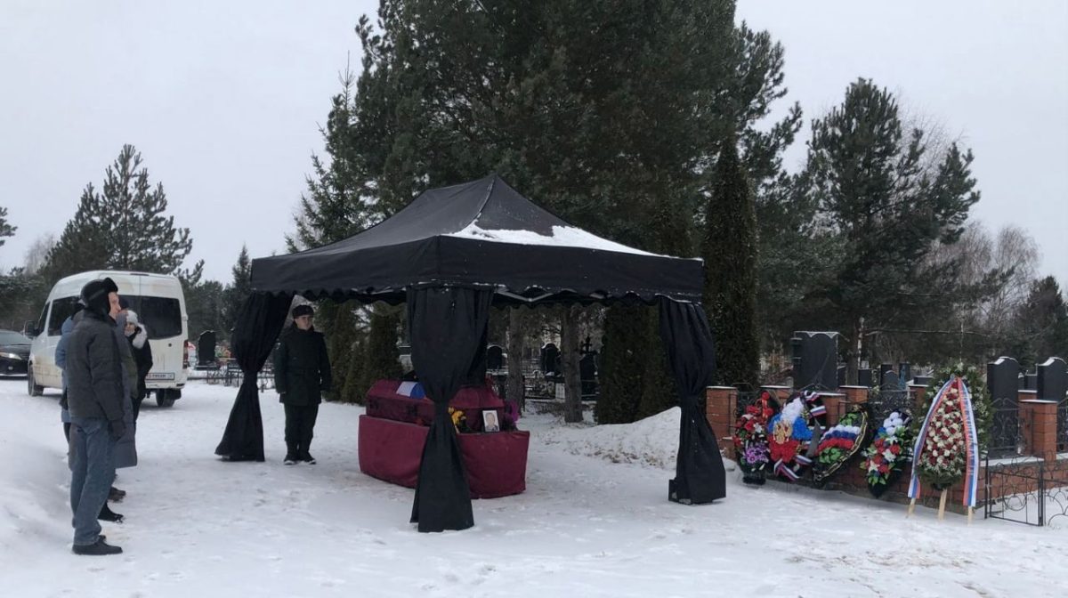 В Тверской области проводили в последний путь участника СВО Игоря Васильева