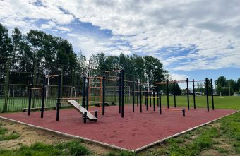 295 местных инициатив воплотят в жизнь в Тверской области 295 местных инициатив воплотят в жизнь в Тверской области