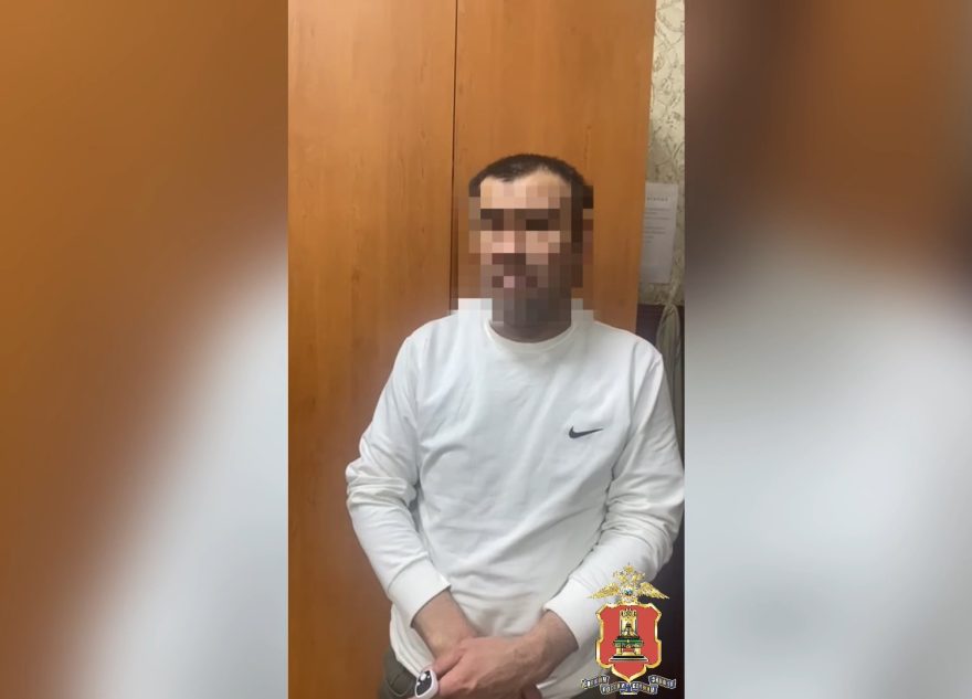 «Ваш родственник попал в ДТП»: полицейские Тверской области задержали курьера мошеннической схемы