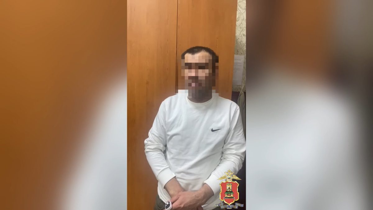 «Ваш родственник попал в ДТП»: полицейские Тверской области задержали курьера мошеннической схемы «Ваш родственник попал в ДТП»: полицейские Тверской области задержали курьера мошеннической схемы