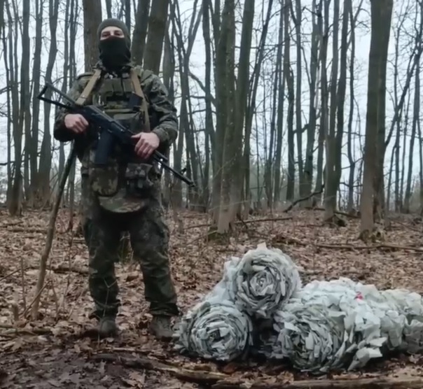 Участники СВО благодарят жителей Тверской области за помощь фронту