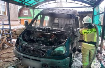 В Тверской области во время ремонта сгорел автомобиль В Тверской области во время ремонта сгорел автомобиль