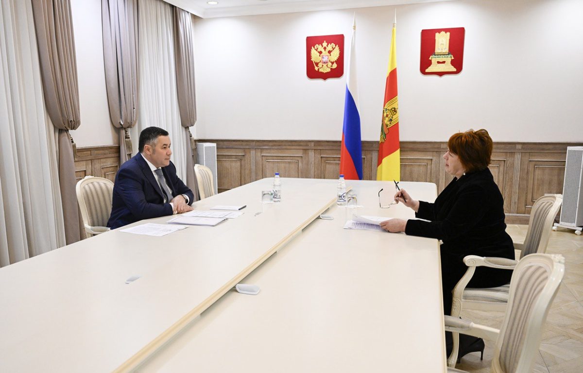 Игорь Руденя провел встречу с главой Вышневолоцкого округа Натальей Рощиной