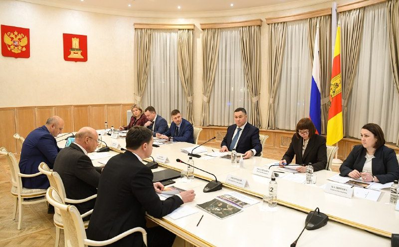 В Тверской области может появиться IT-парк