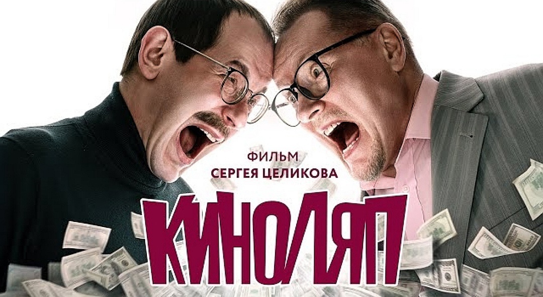 Уроженец Тверской области снял фильм с народной артисткой