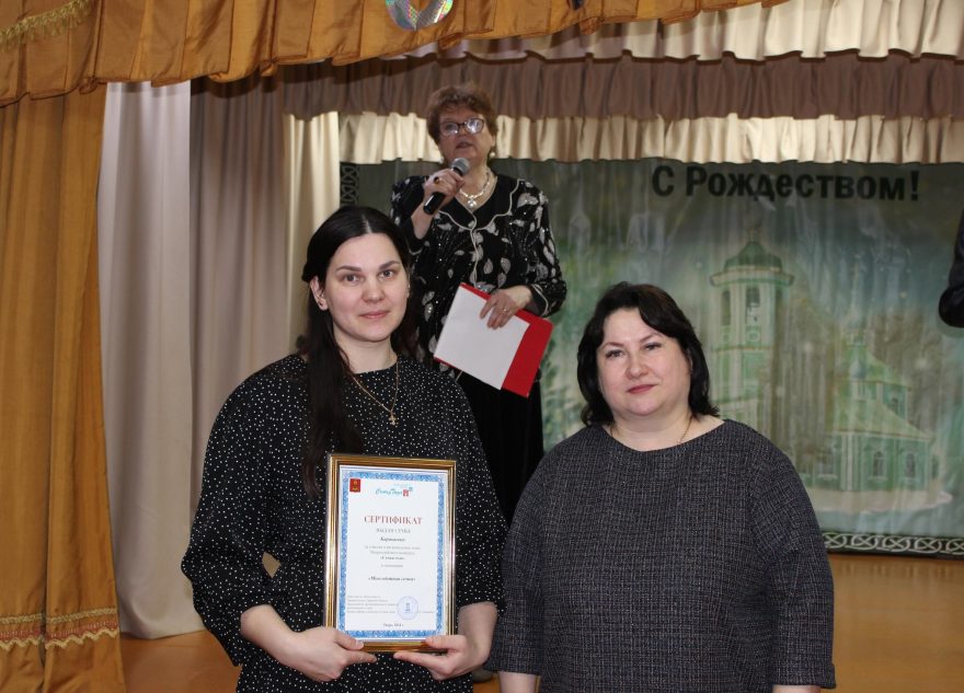 Рождественский фестиваль народного творчества прошёл в Торопце