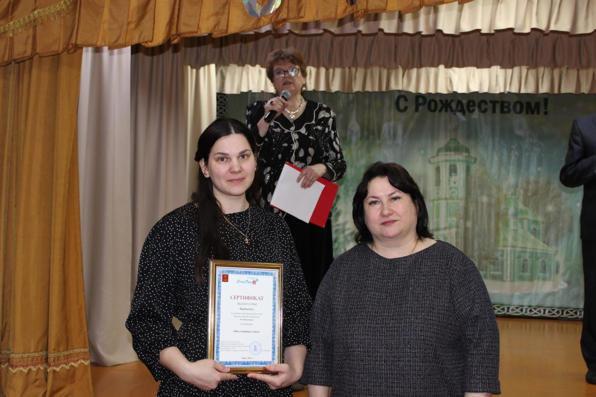 Рождественский фестиваль народного творчества прошёл в Торопце