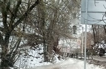 В Тверской области появилась гора бесстрашных