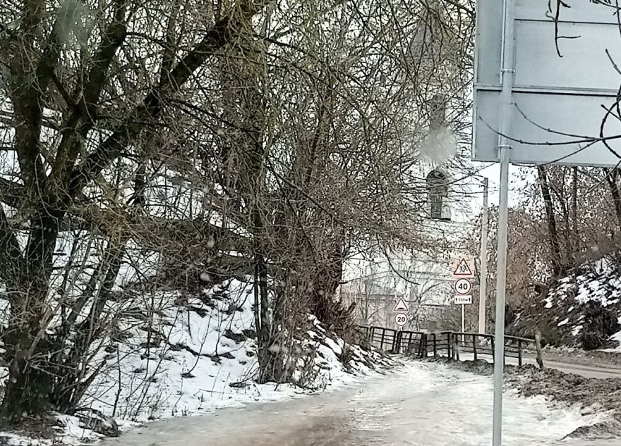 В Тверской области появилась гора бесстрашных