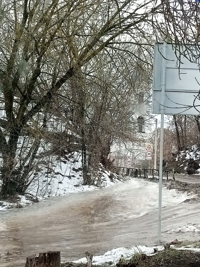 В Тверской области появилась гора бесстрашных