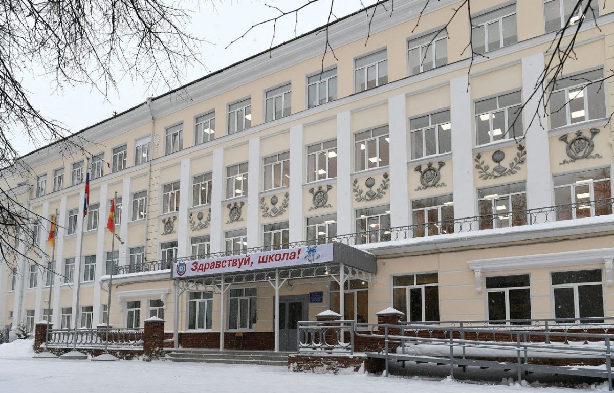 Девять учреждений образования Тверской области модернизируют в 2025 году
