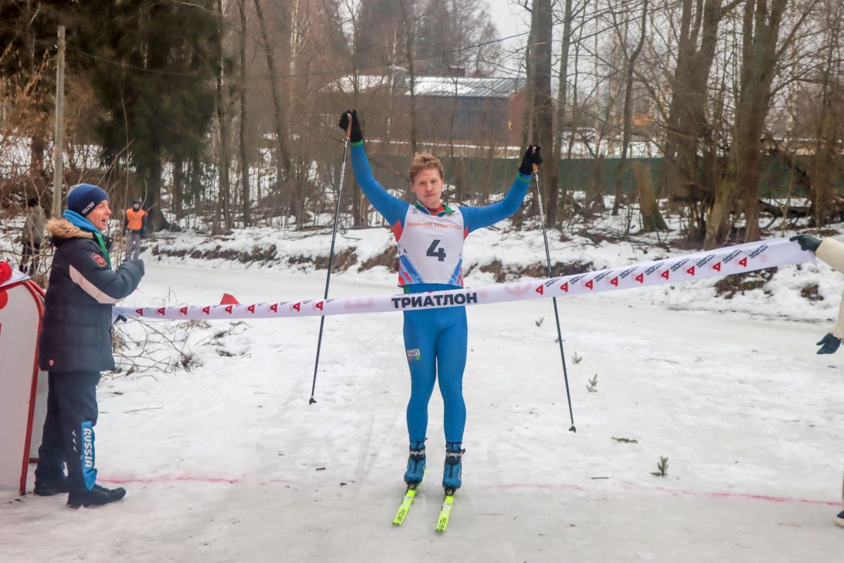 В Твери назвали имена чемпионов по зимнему триатлону