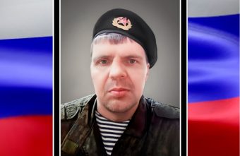 В зоне СВО геройски погиб Владимир Смородин из Тверской области В зоне СВО геройски погиб Владимир Смородин из Тверской области