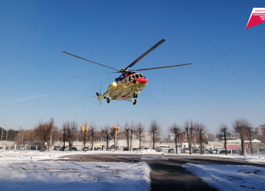 Больше 1400 пациентов в Тверской области эвакуированы службой санитарной авиации Больше 1400 пациентов в Тверской области эвакуированы службой санитарной авиации