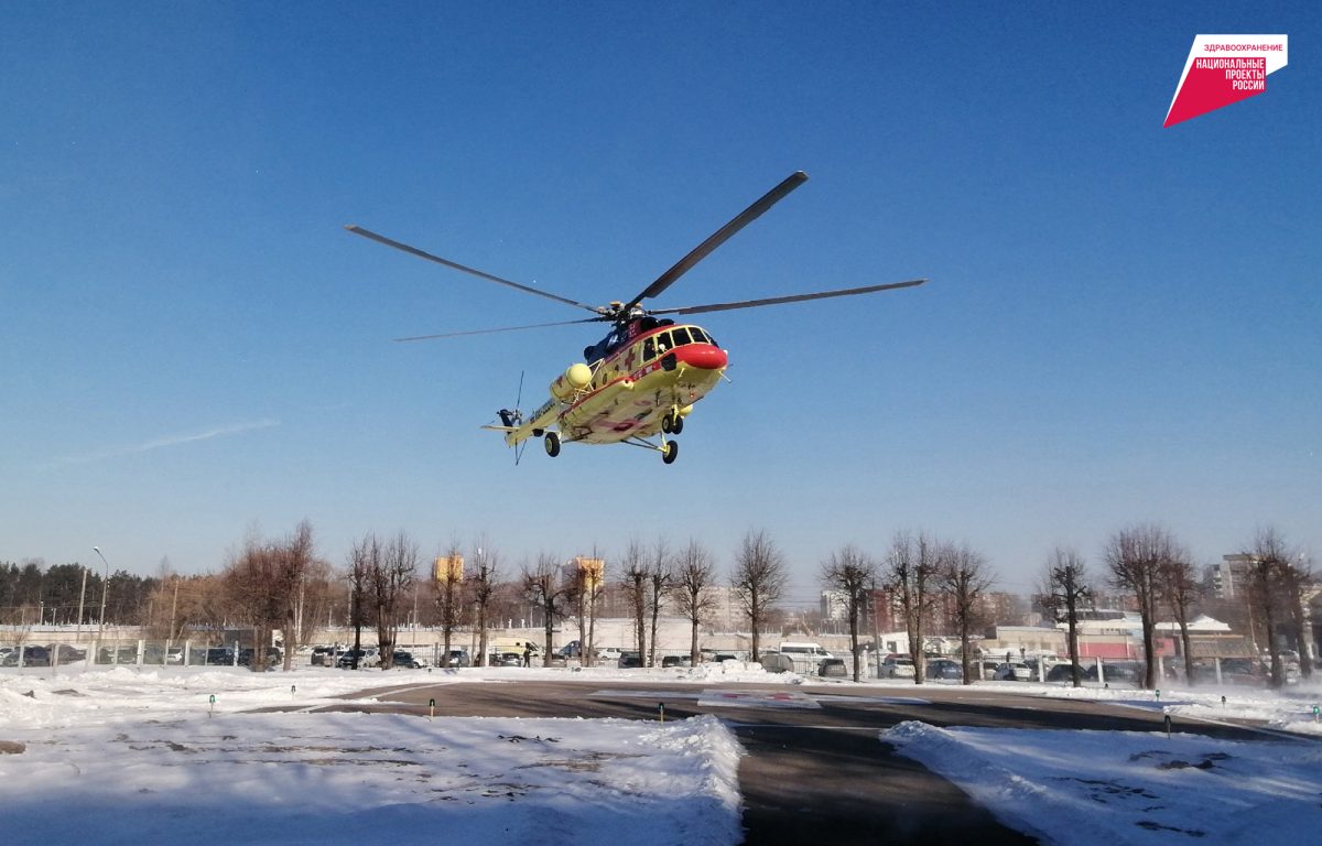 Больше 1400 пациентов в Тверской области эвакуированы службой санитарной авиации