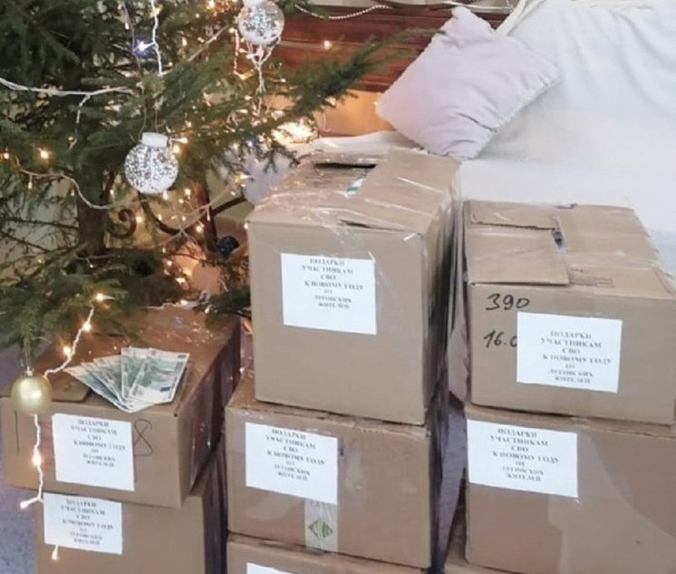 Жители Андреапольского округа собрали посылки для бойцов СВО