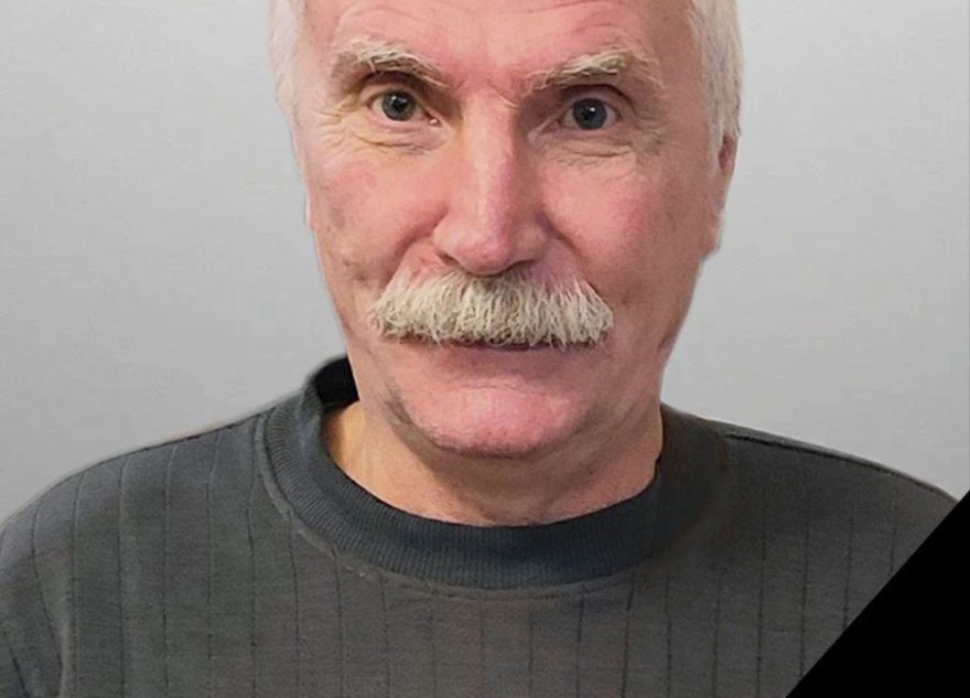 В зоне СВО погиб рядовой Юрий Булышев из Тверской области