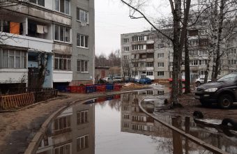 Жители Твери поблагодарили коммунальщиков за дом у моря Жители Твери поблагодарили коммунальщиков за дом у моря