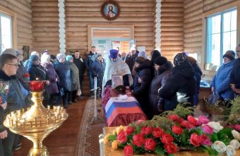 13 января в Тверской области простились с погибшим на СВО Геннадием Кочкиным 13 января в Тверской области простились с погибшим на СВО Геннадием Кочкиным