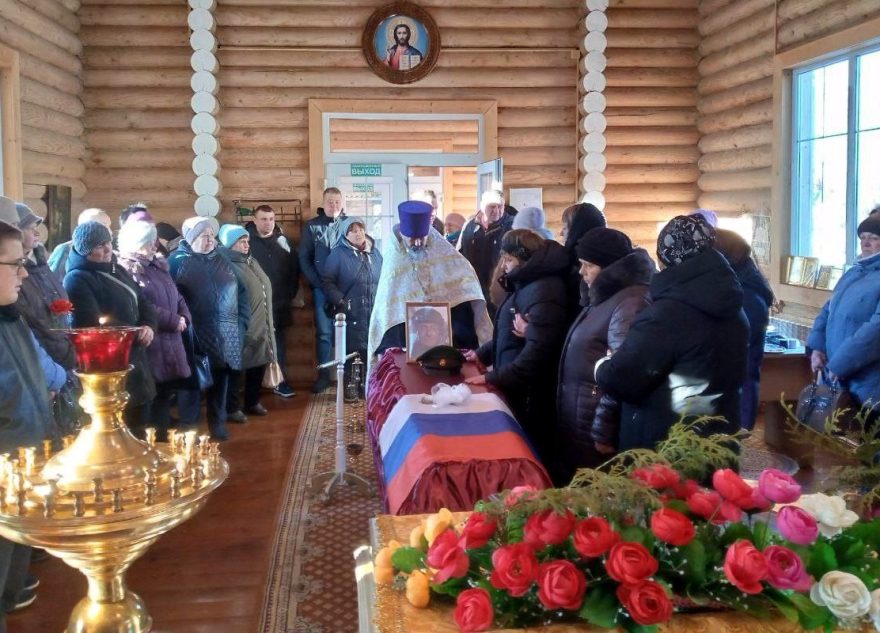 13 января в Тверской области простились с погибшим на СВО Геннадием Кочкиным 13 января в Тверской области простились с погибшим на СВО Геннадием Кочкиным