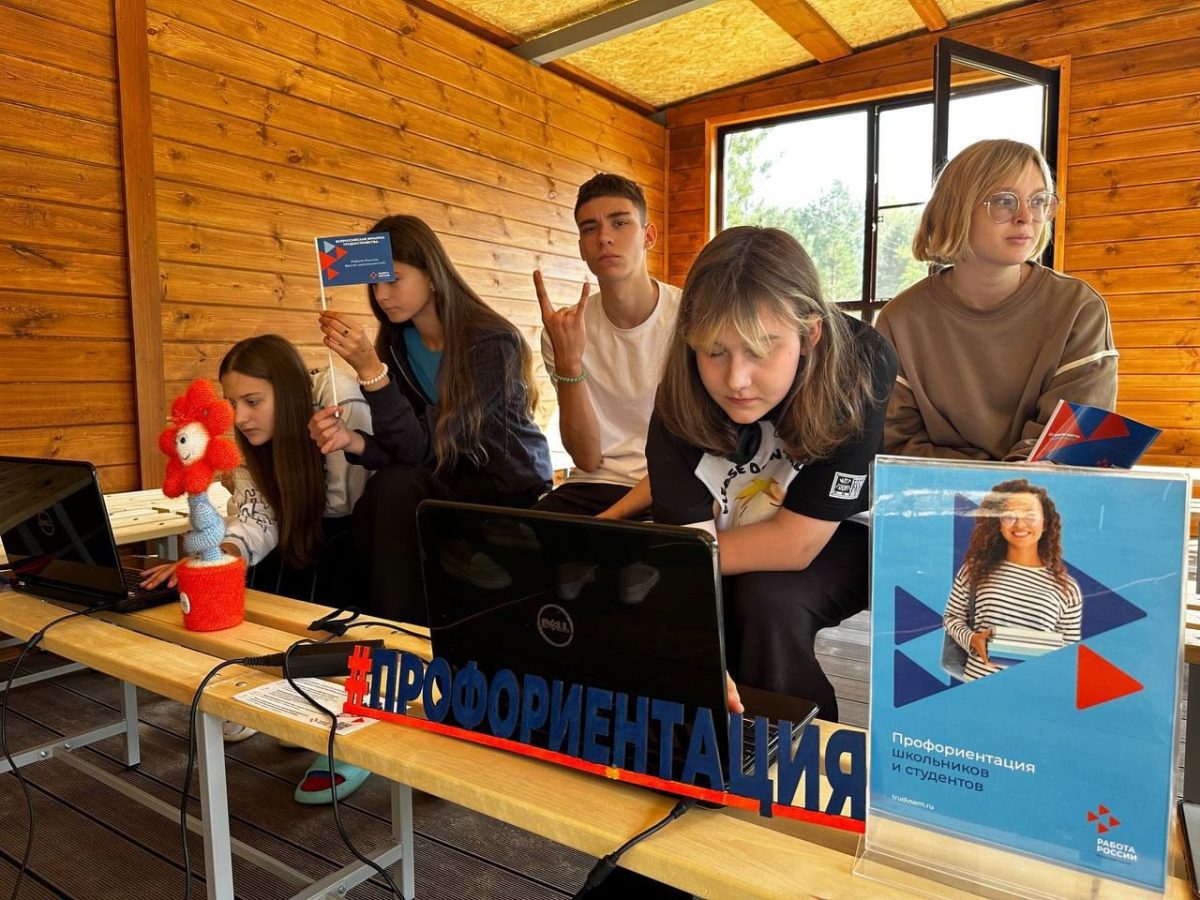 Больше 22 тысяч студентов и школьников Тверской области приняли участие в профориентационных мероприятиях