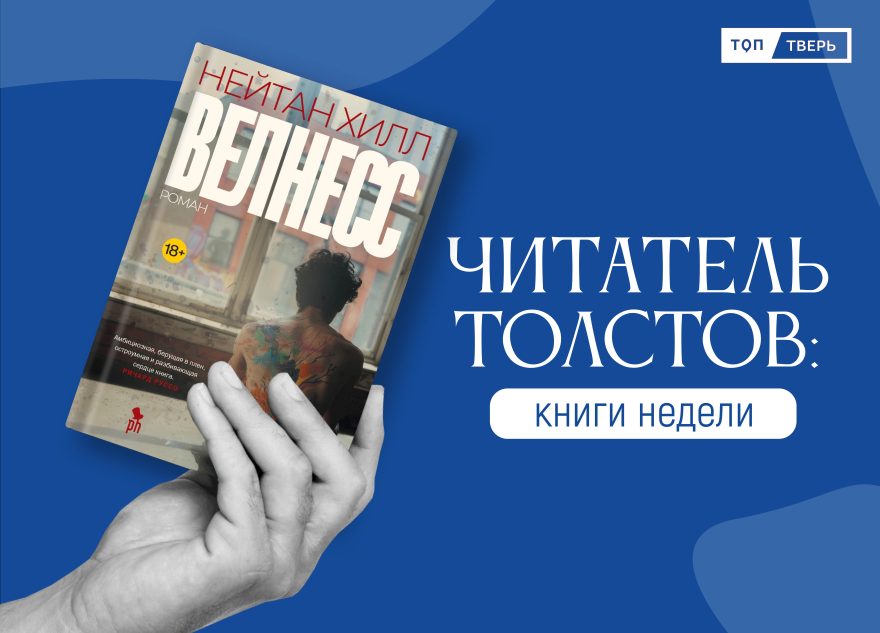 В России могут сократить новогодние выходные В России могут сократить новогодние выходные