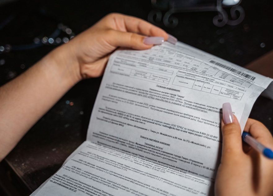 В России резко выросли пени за долги по коммуналке