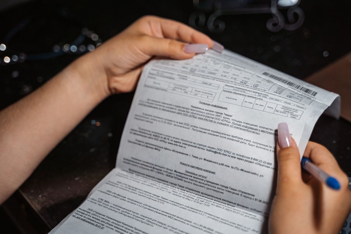 В России резко выросли пени за долги по коммуналке