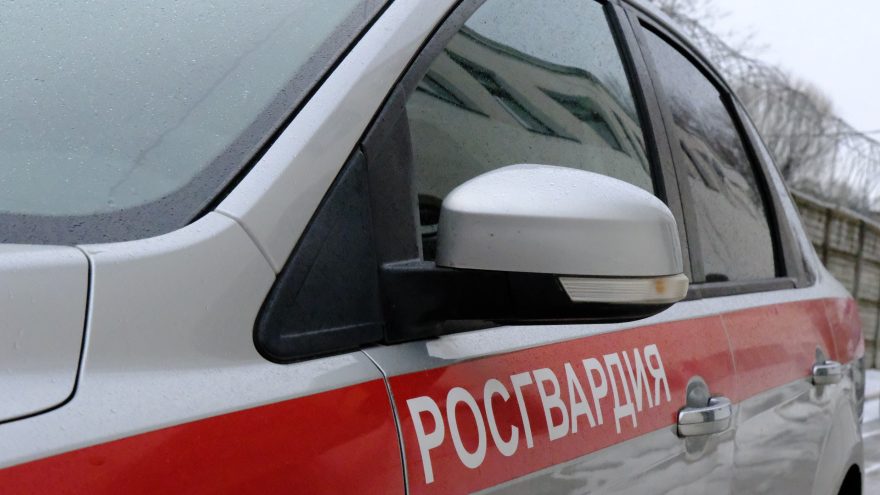 Тверской
