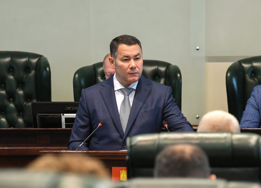 Игорь Руденя поздравил сотрудников и ветеранов органов прокуратуры Верхневолжья с профессиональным праздником