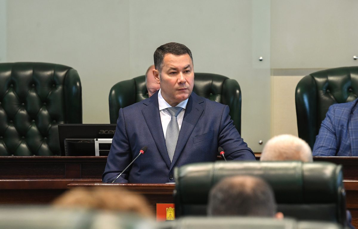 Игорь Руденя поздравил сотрудников и ветеранов органов прокуратуры Верхневолжья с профессиональным праздником Игорь Руденя поздравил сотрудников и ветеранов органов прокуратуры Верхневолжья с профессиональным праздником