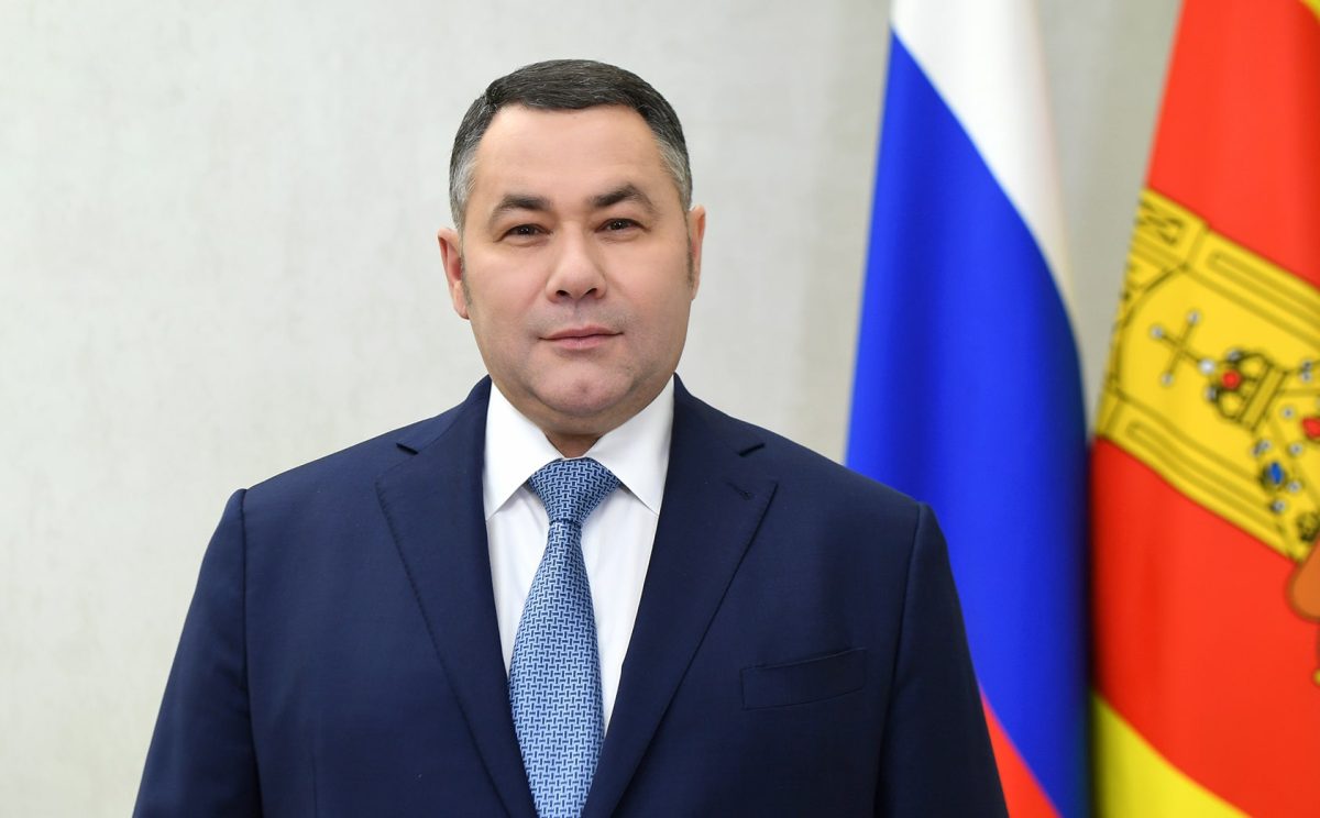 Игорь Руденя поздравил сотрудников органов следствия Тверской области с Днём образования Следственного комитета РФ Игорь Руденя поздравил сотрудников органов следствия Тверской области с Днём образования Следственного комитета РФ