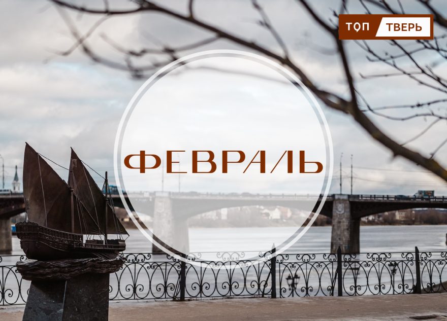 Здесь деньги есть: вступают в силу законы февраля